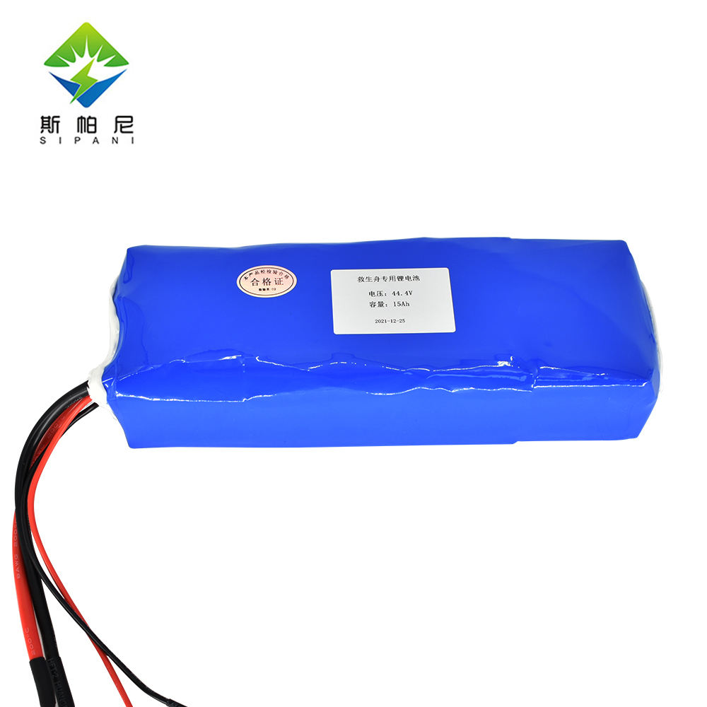 22.2v 44.4v High Power 18650 Water Rescue Robot Lithium Battery Pack for Intelligent Remote Control Drowning Emergency Rescue